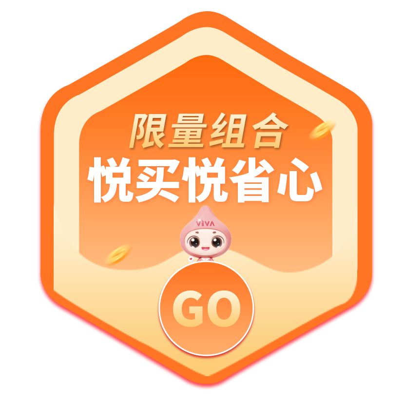 肠胃调理