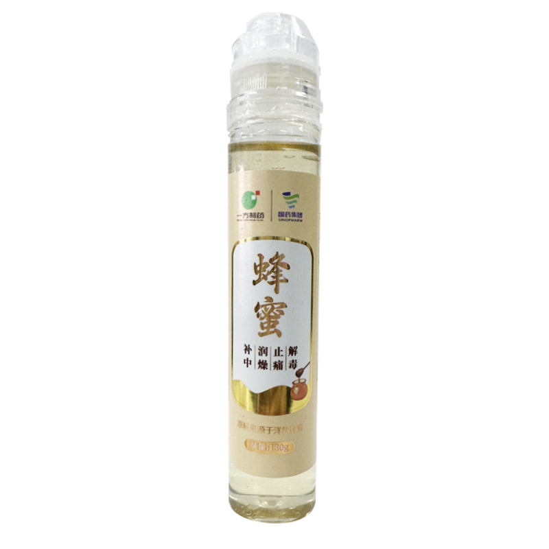(居济堂)蜂蜜