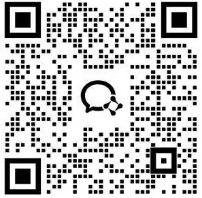 微信咨询
